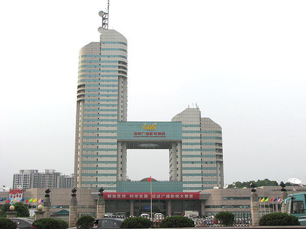 湖南電視臺(tái)，防火閥，排煙閥、靜壓箱、柜式離心風(fēng)機(jī)等設(shè)備。 - 副本.jpg