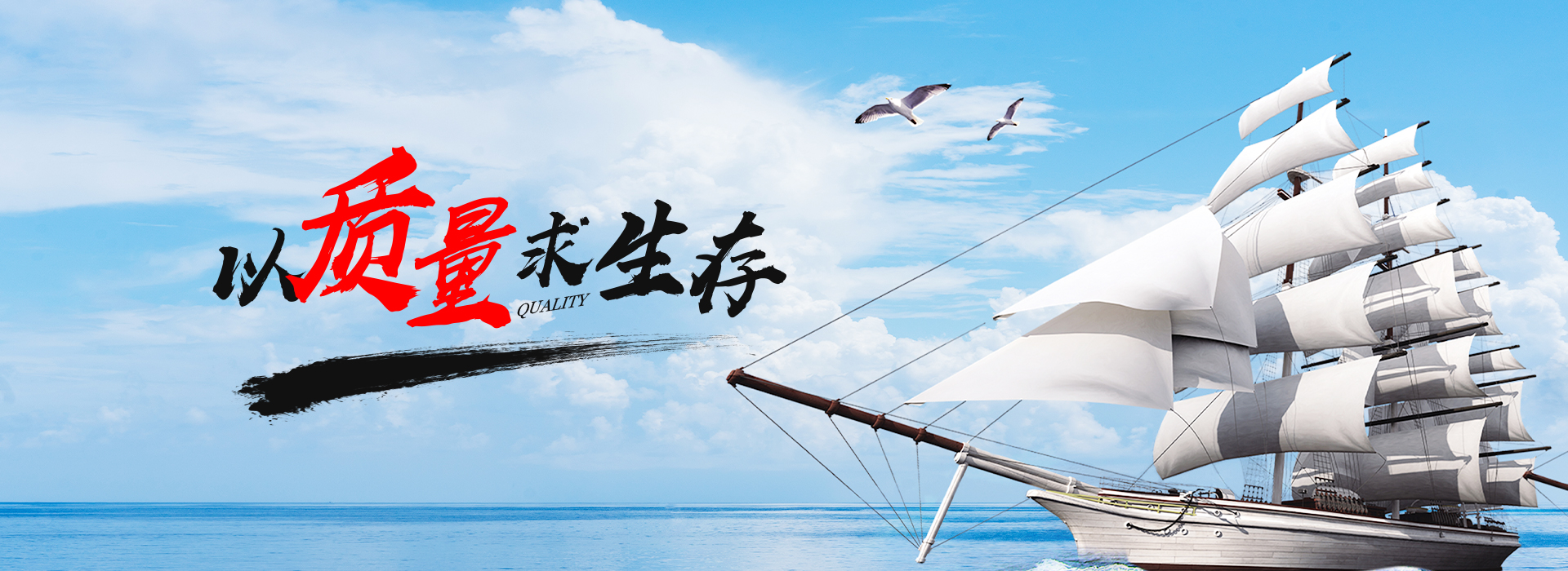 網(wǎng)站首頁(yè)-紹興市上虞區(qū)恩得通風(fēng)設(shè)備廠(chǎng)