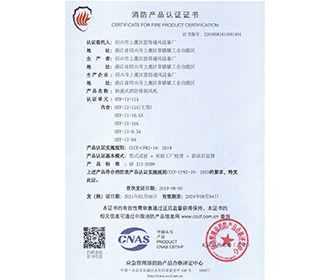 HTF-II-11A-紹興市上虞區(qū)恩得通風(fēng)設(shè)備廠