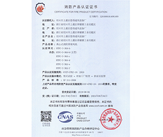HTFC-I-36A-b-紹興市上虞區(qū)恩得通風(fēng)設(shè)備廠